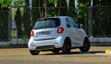 Δοκιμή smart fortwo urbanshadow. Τέλος εποχής