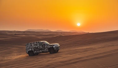 Ο Ερυθρός Σταυρός δοκιμάζει το νέο Land Rover Defender (video)