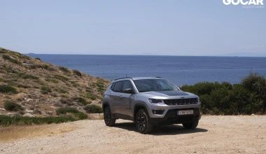 Δοκιμή: Jeep Compass 2.0 MTJ TrailHawk - Εξερευνητής