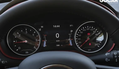 Δοκιμή: Jeep Compass 2.0 MTJ TrailHawk - Εξερευνητής