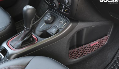 Δοκιμή: Jeep Compass 2.0 MTJ TrailHawk - Εξερευνητής