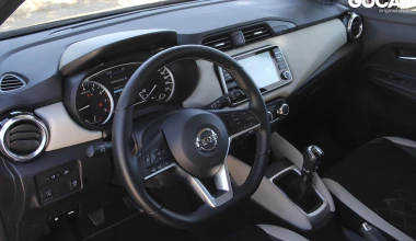 Δοκιμή: Nissan Micra 1.0 DIG-T 117 PS