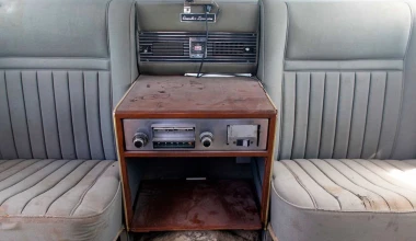 Δημοπρατήθηκε 