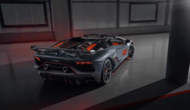 Μόνο σε 63 μονάδες αυτή η Lamborghini Aventador SVJ 63 Roadster