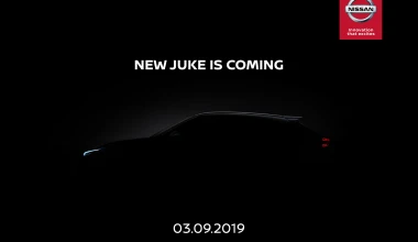 Το νέο Nissan Juke λίγο πριν αποβάλει την καμουφλαρισμένη ενδυμασία του