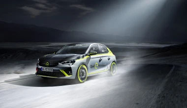 Το ηλεκτρικό Corsa-e θα διατίθεται και ως αγωνιστικό!