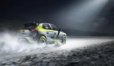 Το ηλεκτρικό Corsa-e θα διατίθεται και ως αγωνιστικό!