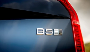 Νέο Volvo XC90: Αναβαθμίζεται με νέο ήπιο υβριδικό σύνολο