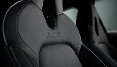 Από 17.900 ευρώ το νέο Nissan Juke