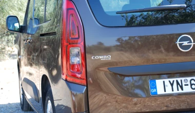 Δοκιμή Opel Combo Life 1.5 diesel – Η επιτομή της πρακτικότητας