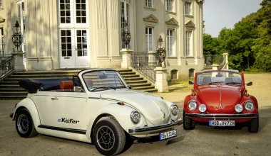 Έχεις “Σκαραβαίο”; Κάν’ τον ηλεκτρικό!