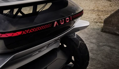 Audi AI:Trail quattro: Ο ορισμός της πανοραμικής θέας