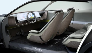 Hyundai 45 Concept: Εκεί όπου η παράδοση συναντά το μέλλον