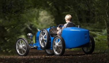 Bugatti Baby II: Για μεγάλους και παιδιά (video)