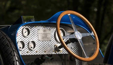 Bugatti Baby II: Για μεγάλους και παιδιά (video)