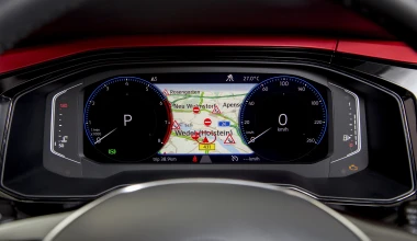 Σε ποιο σουπερμίνι μπορείς να έχεις ψηφιακό πίνακα οργάνων και οθόνη infotainment 8’’;