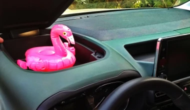 Πού κρύβεται το flamingo, στο Berlingo; 