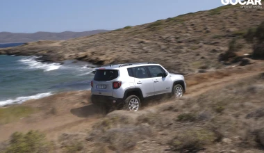 Δοκιμή Jeep Renegade 1.3T 180 PS 4x4 AT9: Νέα δυναμική