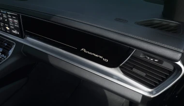 Η επετειακή Porsche Panamera με τις χρυσές λεπτομέρειες