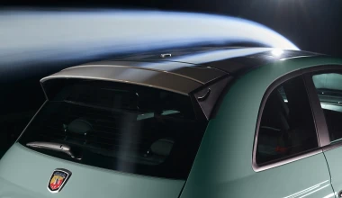 Ειδική έκδοση Abarth 695: 70 χρόνια 