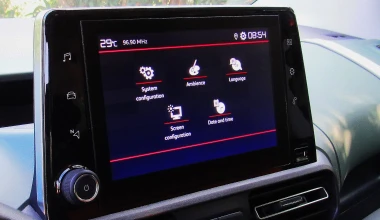 ΔΟΚΙΜΗ: Citroen Berlingo 1.5 BlueHDi 100 XTR