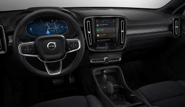 XC40 Recharge: Το πρώτο 100% ηλεκτρικό Volvo (vid)