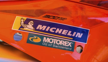 Πρώτη οδήγηση: Off Road KTM & Husqvarna ΜΥ 2020