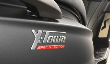 Kymco X-Town 300i ABS Special Edition με 3.995 ευρώ