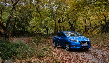 Δοκιμή Long Term: Nissan Micra 1.0T 100 PS (UPDATE 4)