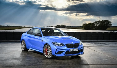 BMW M2 CS: Η κορυφαία! 