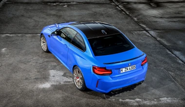 BMW M2 CS: Η κορυφαία!