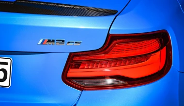 BMW M2 CS: Η κορυφαία!