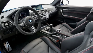 BMW M2 CS: Η κορυφαία! 