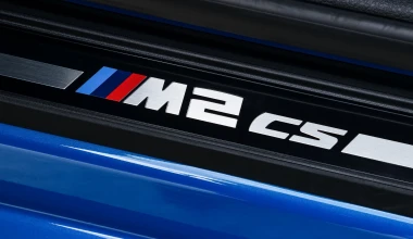 BMW M2 CS: Η κορυφαία!