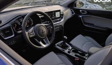 Δοκιμή Kia XCeed 1.4 T-GDi - Εξύψωση