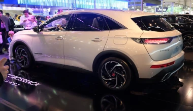 H DS Automobiles στην Αυτοκίνηση 2019