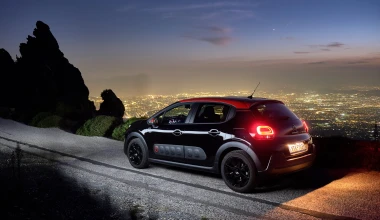 Καινούριο Αυτοκίνητο; Πάρ’ το αλλιώς!