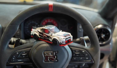 Το επόμενο σου Lego: Το Nissan GT-R NISMO!