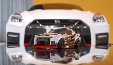 Το επόμενο σου Lego: Το Nissan GT-R NISMO!