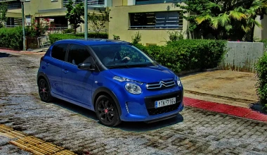 Καινούριο αυτοκίνητο σε super τιμή; Μόλις που προλαβαίνεις!