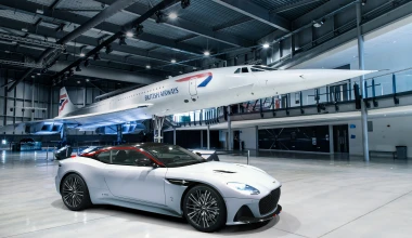 Συλλεκτική Aston Martin DBS Concorde