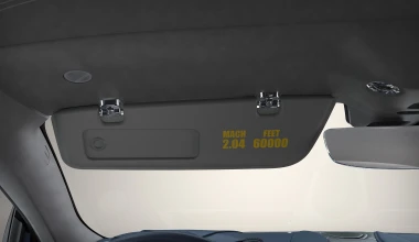 Συλλεκτική Aston Martin DBS Concorde