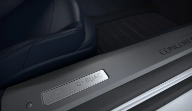 Συλλεκτική Aston Martin DBS Concorde