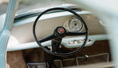 Ένα Mini που κοστίζει 230.000 δολάρια…