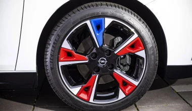 Κάνε το νέο Corsa ακόμη πιο όμορφο