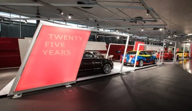 AUDI 25 χρόνια RS