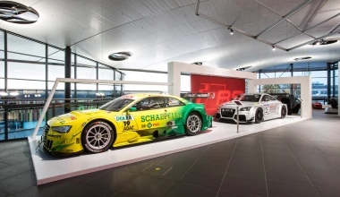 AUDI 25 χρόνια RS