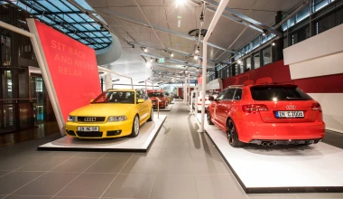 AUDI 25 χρόνια RS