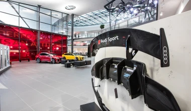 AUDI 25 χρόνια RS