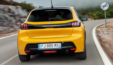 Νέο 208: Η επιβλητικότητα του λιονταριού χαραγμένη σε μέταλλο